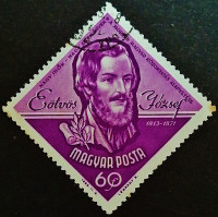 Почтовая марка. "Йожеф Этвёш". 1963 год, Венгрия.
