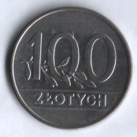 Монета 100 злотых. 1990 год, Польша.