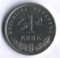 1 куна. 2001 год, Хорватия.