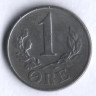 Монета 1 эре. 1944 год, Дания. N;S.