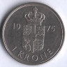 Монета 1 крона. 1975 год, Дания. S;B.