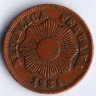 Монета 1 сентаво. 1934 год, Перу.