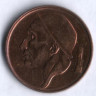 Монета 50 сантимов. 1996 год, Бельгия (Belgique).