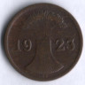 Монета 2 рентенпфеннига. 1923 год (G), Веймарская республика.