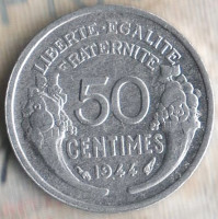Монета 50 сантимов. 1944 год, Франция.