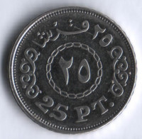 Монета 25 пиастров. 2008 год, Египет.