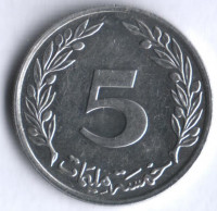 5 миллимов. 2005 год, Тунис.