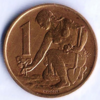 Монета 1 крона. 1970 год, Чехословакия.