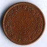 Монета ⅟₁₂ анны. 1939(b) год, Британская Индия.