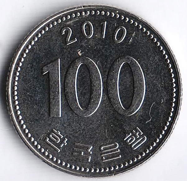 Монета 100 вон. 2010 год, Южная Корея. Интернет-магазин для ...