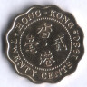 Монета 20 центов. 1980 год, Гонконг.