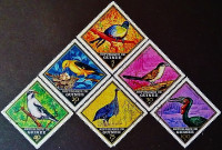 Набор почтовых марок (6 шт.). "Дикие птицы (Ia)". 1971 год, Гвинея.