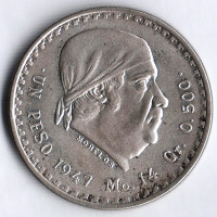 Монета 1 песо. 1947 год, Мексика.