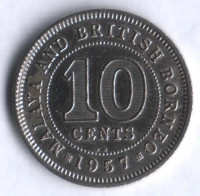 Монета 10 центов. 1957(KN) год, Малайя и Британское Борнео.