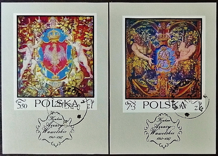 Набор мини-блоков (2 шт.). "XVI век, Гобелены в Вавельском замке". 1970 год, Польша.