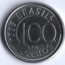 Монета 100 крузейро. 1993 год, Бразилия.