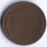 1 цент. 1952 год, США.