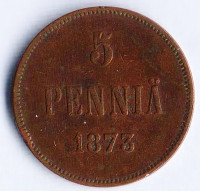 Монета 5 пенни. 1873 год, Великое Княжество Финляндское.