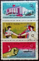 Набор почтовых марок (3 шт.). "Всемирная солидарность с Вьетнамом". 1964 год, Вьетнам.