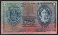 Бона 20 крон. 1907 год, Австро-Венгрия.