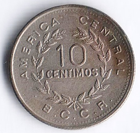 Монета 10 сентимо. 1972(g) год, Коста-Рика.