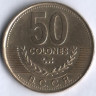 Монета 50 колонов. 1997 год, Коста-Рика.