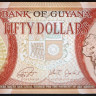 Банкнота 50 долларов. 2016 год, Гайана. 50 лет Независимости.