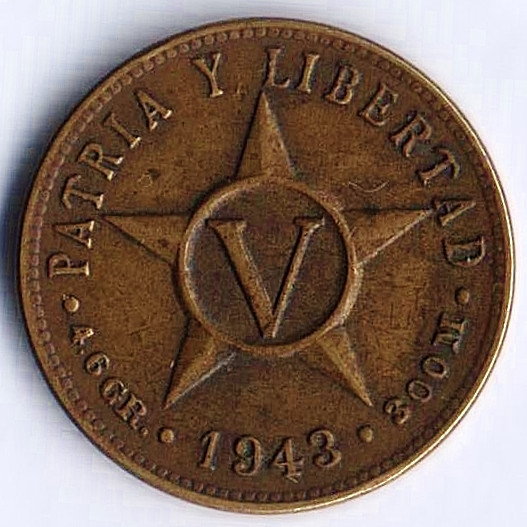 Монета 5 сентаво. 1943 год, Куба.