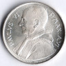 Монета 500 лир. 1968 год, Ватикан. FAO.