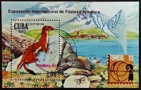 Мини-блок. "Ласка". 1983 год, Куба.
