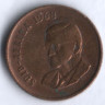 1 цент. 1968 год, ЮАР. Suid-Afrika.