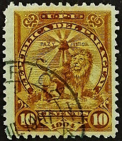 Почтовая марка (10 c.). "Геральдический лев". 1906 год, Парагвай.