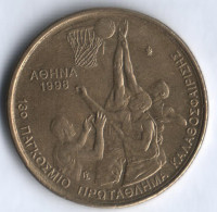 Монета 100 драхм. 1998 год, Греция. 13-й чемпионат мира по баскетболу.