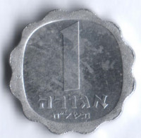 Монета 1 агора. 1978 год, Израиль. Звезда Давида.