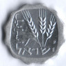 Монета 1 агора. 1978 год, Израиль. Звезда Давида.