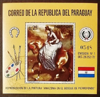 Мини-блок. "События и юбилеи 1973". 1973 год, Парагвай.