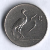 5 центов. 1966 год, ЮАР. (Suid-Afrika).