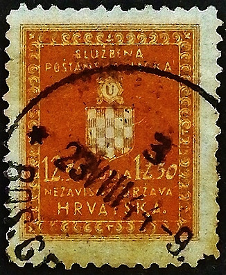 Почтовая марка (12,5 k.). "Официальные марки (II)". 1943 год, Хорватия.