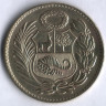 Монета 1 соль. 1952 год, Перу.