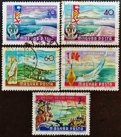 Набор почтовых марок (5 шт.). "Озеро Балатон". 1968-1969 годы, Венгрия.