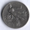 Монета 20 чентезимо. 1921 год, Италия.