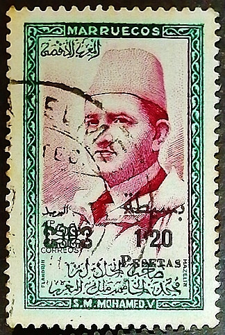 Почтовая марка (1,2 ps.). "Король Мухаммед V". 1957 год, Марокко (Северная зона).