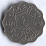 Монета 4 филса. 1931 год, Ирак.