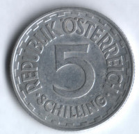 Монета 5 шиллингов. 1952 год, Австрия.