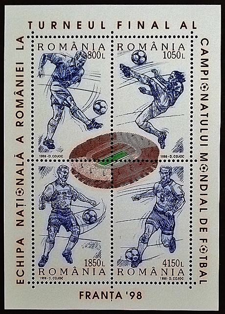 Блок марок (6 шт.). "Чемпионат мира по футболу, Франция`1998". 1998 год, Румыния.