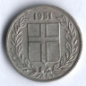 Монета 25 эйре. 1951 год, Исландия.