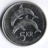 Монета 5 крон. 2005 год, Исландия.