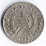Монета 10 сентаво. 1992 год, Гватемала.
