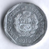 Монета 5 сентимо. 2010 год, Перу.