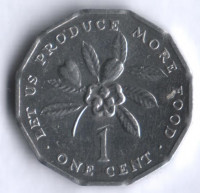 Монета 1 цент. 1975 год, Ямайка. FAO.